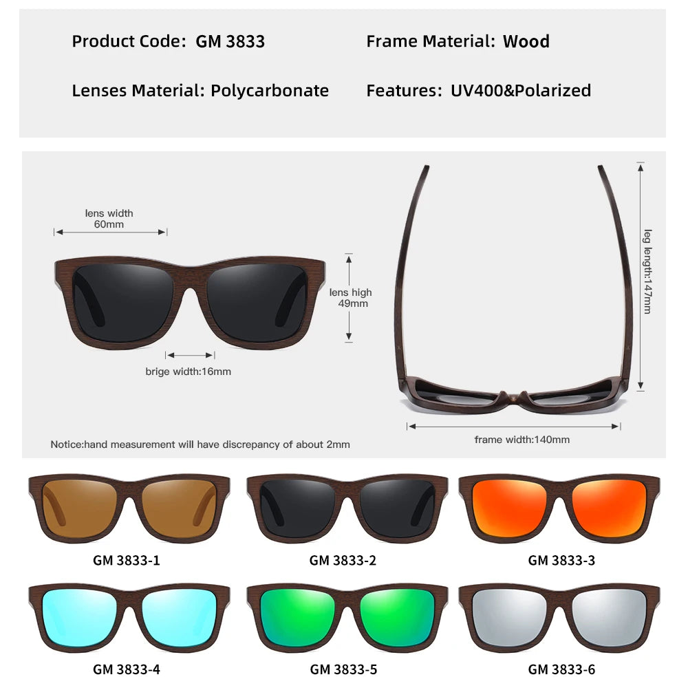 Retro Woodgrain Shades